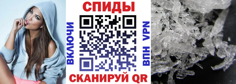 Купить где  Жуковка  Амфетамин VHQ 
