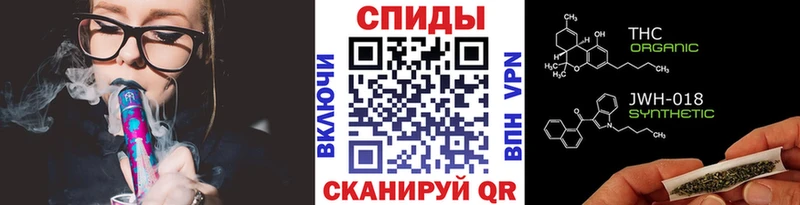 Бутират BDO 33% Жуковка