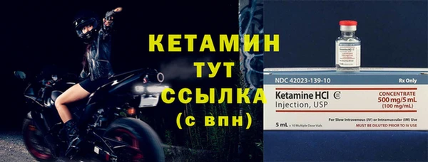 эйфоретик Иннополис