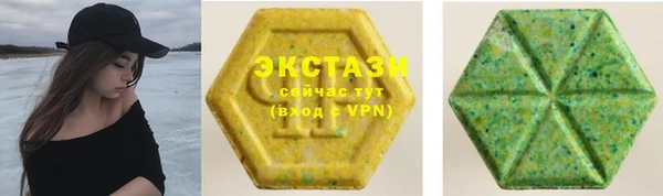 эйфоретик Иннополис