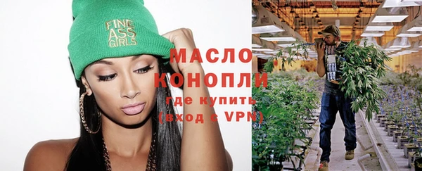 стаф Зерноград