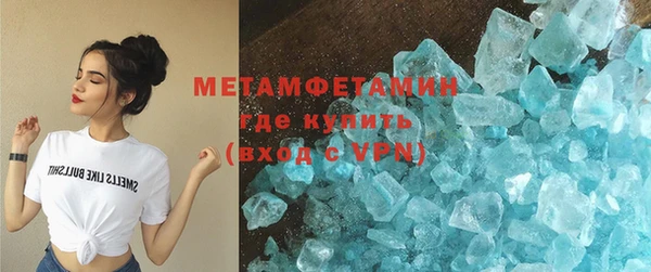 стаф Зерноград