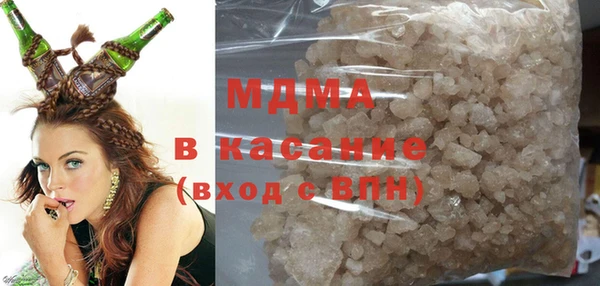 эйфоретик Иннополис