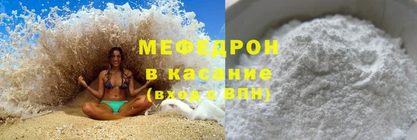 эйфоретик Иннополис