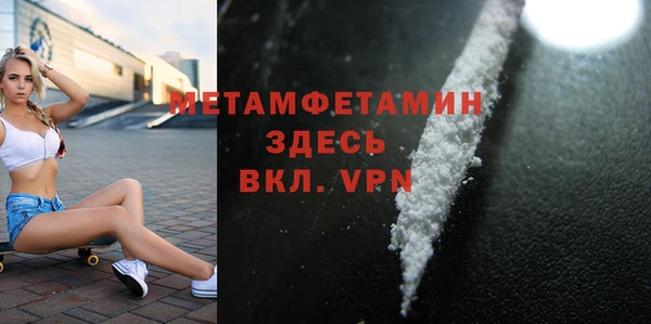 эйфоретик Иннополис