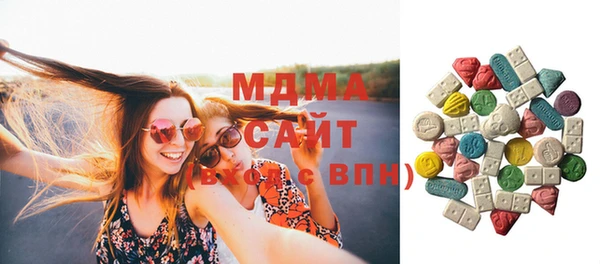 не бодяженный Инта
