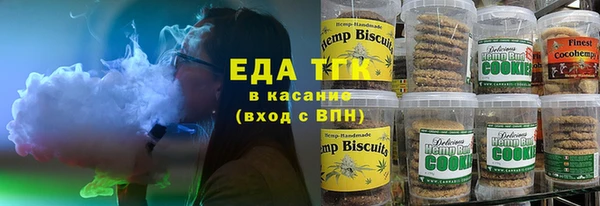 кокаин VHQ Каменка
