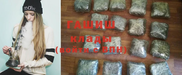 крисы Инсар