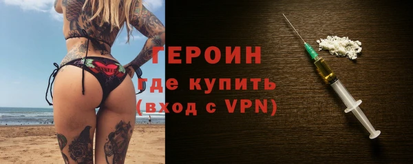 стаф Зерноград